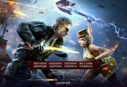 枪战王者11月爆料最新,全新内容大揭秘，热血竞技再升级！